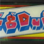 Dig Dug Marquee